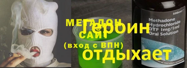 твердый Богданович